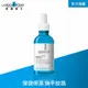 理膚寶水 B5彈潤修復精華 50ml