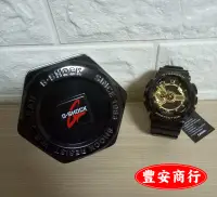 在飛比找Yahoo!奇摩拍賣優惠-豐安商行~CASIO 卡西歐 G-SHOCK 霸王黑金潮流運