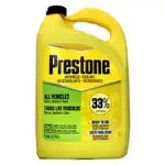 PRESTONE AF-2033 長效型 冷卻液 100%水箱精