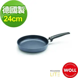 【德國WOLL】Diamond Lite Induction 新鑽石系列不沾平底鍋24cm