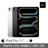 在飛比找momo購物網優惠-【Apple】2024 iPad Pro 11吋/WiFi/