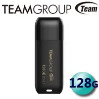 在飛比找ETMall東森購物網優惠-Team 十銓 128GB C175 USB3.2 珍珠碟 