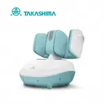 【生活工場】TAKASHIMA高島 俏膝膝雙效美腿機(M-9102)天空藍-腳底/膝蓋按摩