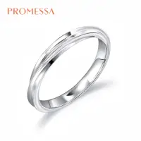 在飛比找momo購物網優惠-【PROMESSA】18K金 星宇系列 結婚戒指 / 對戒款