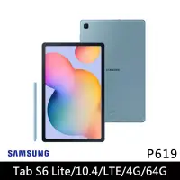 在飛比找博客來優惠-★贈皮套★Samsung Galaxy Tab S6 Lit