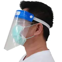 在飛比找樂天市場購物網優惠-(防疫商品)防護面罩 Face Shield(護目/隔離防護