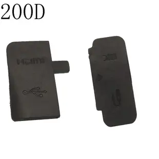 Usb/hdmi 兼容 DC IN/VIDEO OUT 橡膠門底蓋適用於佳能 R 200D 1200D 1300 150