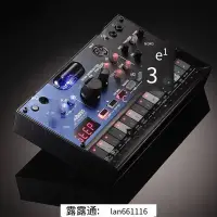 在飛比找露天拍賣優惠-Korg Volca NuBass 真空管合成器 模擬合成器