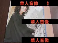 在飛比找Yahoo!奇摩拍賣優惠-現貨直出 Laura Branigan Self Contr