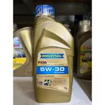 【美機油】德國 RAVENOL 漢諾威 FOS 5W30 日耳曼 合成 機油 建議售價 歡迎詢問