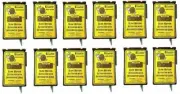 CIRCUITRON 800-6212 Smail Switch Machine DCC CONTROL 12 Pack N HO O