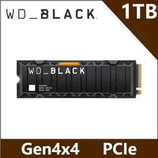 WD 黑標 SN850X 1TB M.2 NVMe PCIe SSD固態硬碟(WDS100T2XHE)(配備散熱片)