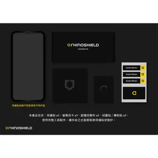 犀牛盾 適用Xiaomi小米 Mi 11i 9H 3D滿版玻璃手機保護貼