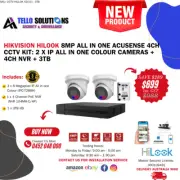 Hikvision HiLook 8MP ALL IN ONE ACUSENSE 4CH CCTV Kit: 2 x IP all in one colour