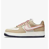 在飛比找蝦皮商城優惠-NIKE AF1 Athletic Club Sail 女鞋