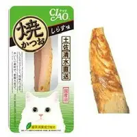 在飛比找樂天市場購物網優惠-日本CIAO魚柳條 燒烤鰹魚風味 30g