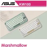 在飛比找momo購物網優惠-【ASUS 華碩】KW100 Marshmallow 無線鍵