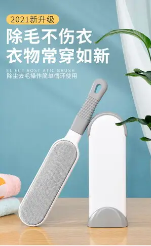 粘毛器黏毛神器家用沾毛去毛除毛滾筒刷房間床上吸頭發衣服刷毛器