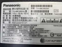 在飛比找露天拍賣優惠-Panasonic國際牌TH-49EX600W