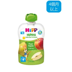 德國HiPP喜寶生機水果趣🍀專營母嬰用品 最高折抵210元🍀嬰幼兒水果泥 嬰幼兒副食品水果泥 德國Hipp喜寶兒童果泥