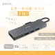 【KINYO】USB TYPE C五合一多功能擴充座/USB集線器/USB Hub(PD、USB 3.0、HDMI介面 KCR-516)