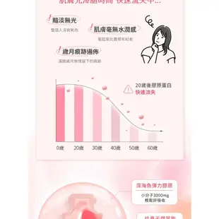 VOW 膠原美妍飲30ml(單包) + 孅暢益生菌酵素飲20ml(單包) 【小三美日】19012934