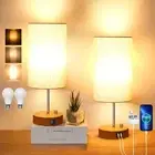 Set of 2 Bedside Lamps Table Lamp with Rotary Switch Dimmable Bedroom Lamp with