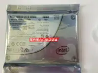 在飛比找露天拍賣優惠-Intel SSD D3-S4510 480G SATA 6