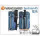 數位小兔【 VANGUARD Sedona 45 超越者 雙肩後背包 藍色】相機包 單眼包 登山