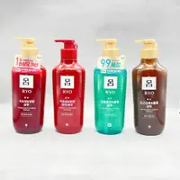 在飛比找蝦皮購物優惠-[韓國肯妮] 韓國 Ryo 呂 洗髮精/潤絲精 550ml 