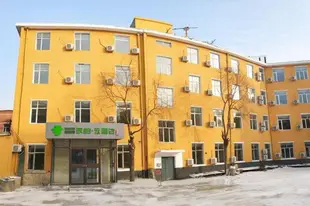 雲品牌-哈爾濱醫大三院派柏.雲酒店Yun Brand-Harbin Heilongjiang Cancer Hospital Pebble Motel