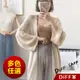 【DIFF】韓版寬鬆慵懶度假風長版針織外套 百搭外套 上衣 女裝 衣服 薄外套 罩衫 防曬外套 長版外套【J166】