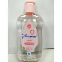 在飛比找蝦皮購物優惠-進口Johnson s嬌生嬰兒潤膚油125ml嬰兒油
