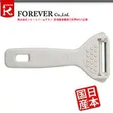 在飛比找遠傳friDay購物優惠-【FOREVER】日本製造鋒愛華 銀鈦削皮刀