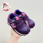 韓國代購 NEW BALANCE 574 紐巴倫童鞋 魔鬼氈 跑步鞋 麂皮 男女童 兒童運動鞋 學步鞋 學生鞋 休閒鞋