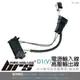 【brs光研社】PIL-008 電源輸入+高壓輸出線D1(V) HID專用安定器 Audi Bmw Buick Citroen GMC Jeep Land Rover Renault Volkswagen