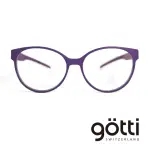 【GOTTI】瑞士GOTTI SWITZERLAND 3D系列光學眼鏡(- UKKIE)