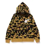 [SMOOZ] BAPE 1ST CAMO FULL ZIP HOODIE  迷彩 連帽外套