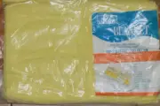 Flannel Bed Sheet Blanket Lightweight VINTAGE NEW 1 MONTGOMERY WARD Full 80x90"