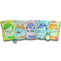 在飛比找蝦皮購物優惠-Miki小舖🌸日本 🔥 ORIHIRO 營養補充咀嚼錠 系列