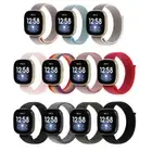 For Fitbit Versa 3 / Fitbit Sense Woven Nylon Hook and Loop Watch Band Strap