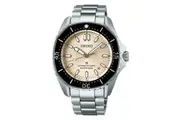 Seiko Prospex Polygonal in Pearl White SPB481J1 SPB481 Divers Mens Watch