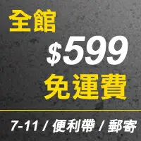 SEIKO精工時鐘 簡約典雅亮銀藍色外框設計掛鐘 滑動式靜音秒針 柒彩年代【NG1727】原廠公司貨