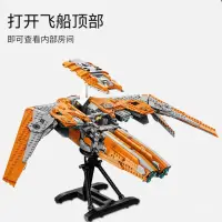 在飛比找蝦皮商城精選優惠-淇淇KiKi 組裝 模型 積木 拚圖 收藏 公仔  lego