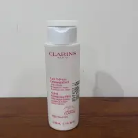 在飛比找蝦皮購物優惠-CLARINS克蘭詩 阿爾卑斯純淨卸妝乳200ML 二手