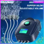 SOBO SUPER SILENT 8W 12W AQUARIUM OXYGEN AIR PUMP FISH TANK