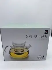 Glass Teapot With Infuser Stovetop Tea Pot Safe Blooming and Loose Leaf Tea