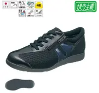 在飛比找樂天市場購物網優惠-【領券滿額折100】 【ASAHI】日本快步主義男休閒鞋 M
