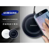 在飛比找PChome商店街優惠-＊PHONE寶＊Samsung Galaxy S6 G925