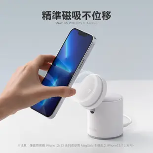 Anker 623 MagGo 2 in 1磁吸無線充電座 A2568 (10折)